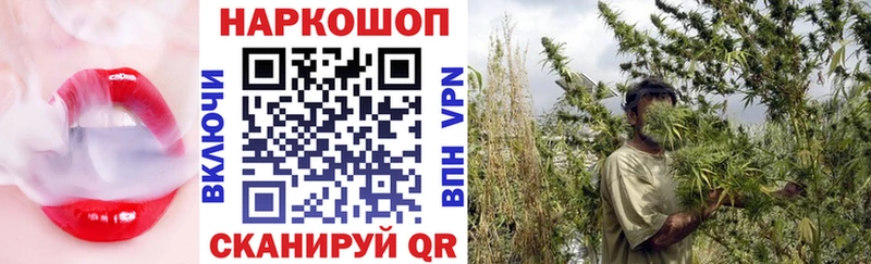 Все наркотики Среднеуральск МЕТАДОН  Мефедрон  Альфа ПВП  ГАШ  КОКАИН  Канабис 
