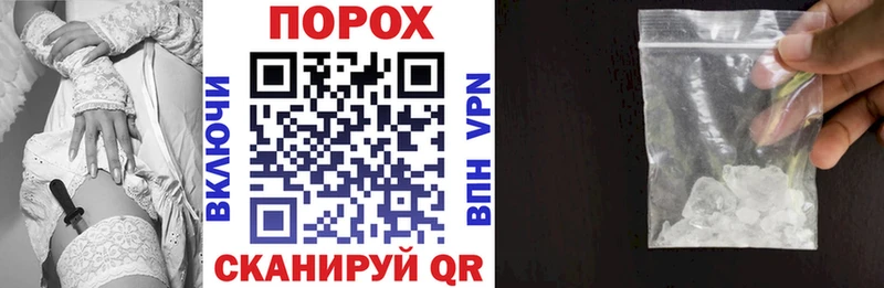 АМФЕТАМИН 98%  цены наркотик  Среднеуральск 