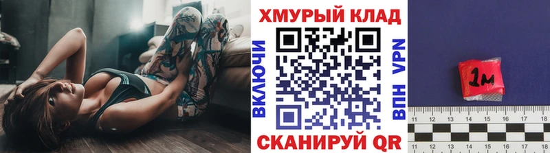 Героин герыч  Среднеуральск 
