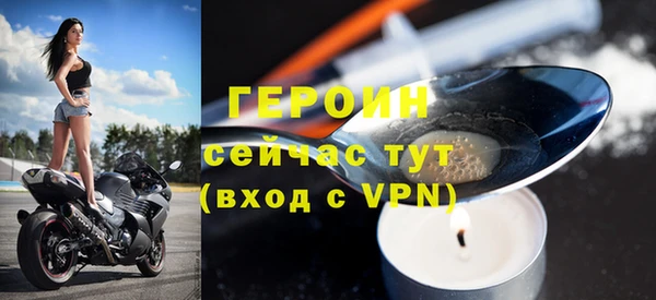ПСИЛОЦИБИНОВЫЕ ГРИБЫ Верхнеуральск