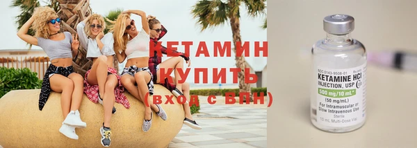 сатива Верхний Тагил