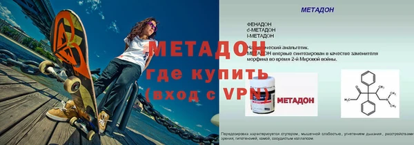 ПСИЛОЦИБИНОВЫЕ ГРИБЫ Верхнеуральск