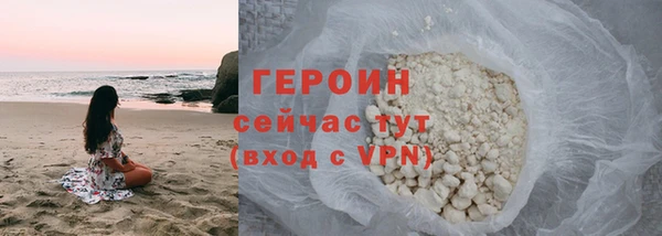 PSILOCYBIN Верея