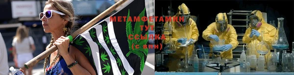 mix Бронницы