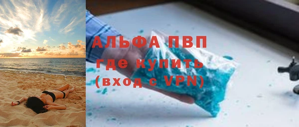 ПСИЛОЦИБИНОВЫЕ ГРИБЫ Верхнеуральск