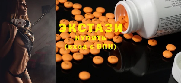 PSILOCYBIN Верея