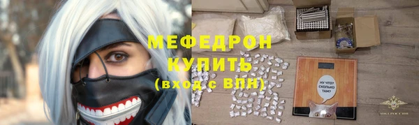 PSILOCYBIN Верея