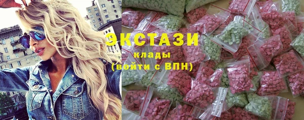 mix Бронницы