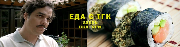 mix Бронницы