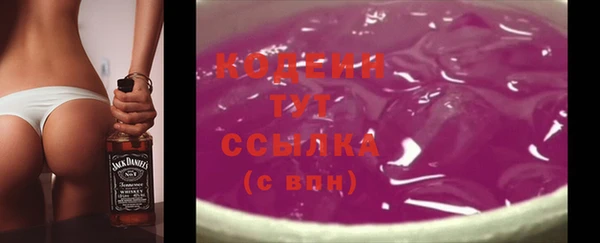 ПСИЛОЦИБИНОВЫЕ ГРИБЫ Верхнеуральск
