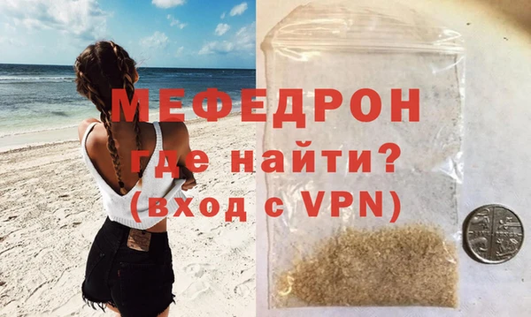 PSILOCYBIN Верея