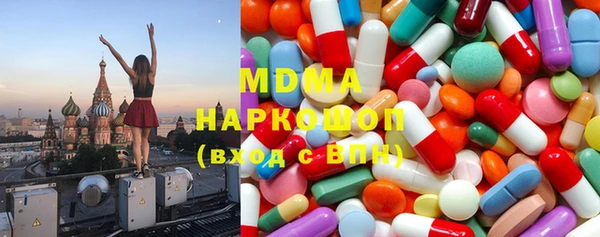 мефедрон мука Бугульма