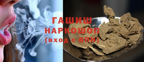 ПСИЛОЦИБИНОВЫЕ ГРИБЫ Верхнеуральск
