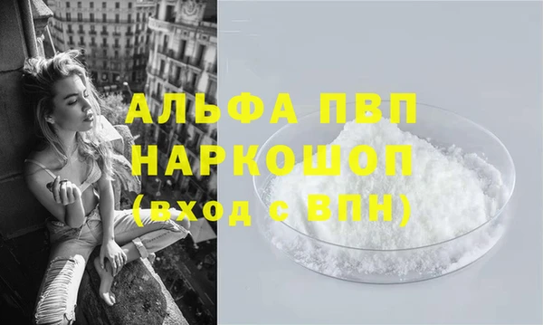 ПСИЛОЦИБИНОВЫЕ ГРИБЫ Верхнеуральск
