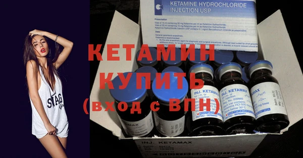 мет Белоозёрский
