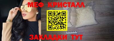 круглые Тверь