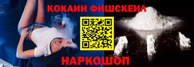 круглые Тверь