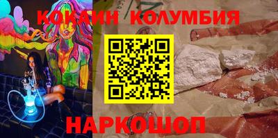 меф VHQ Татарск