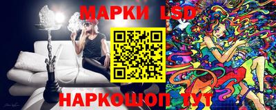 меф VHQ Татарск