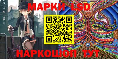 круглые Тверь