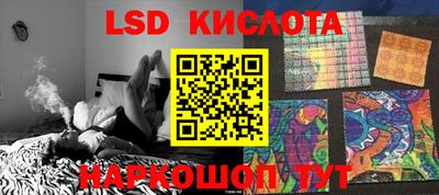 круглые Тверь
