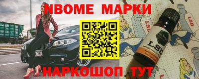 стаф Тара