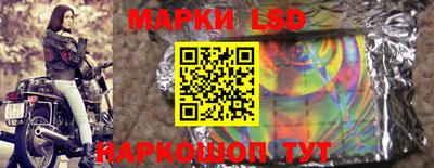круглые Тверь