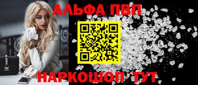 круглые Тверь