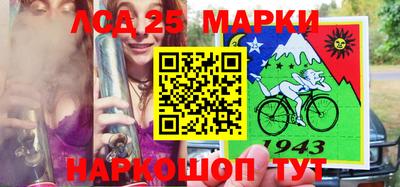 меф VHQ Татарск