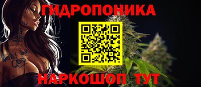 меф VHQ Татарск