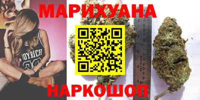 меф VHQ Татарск