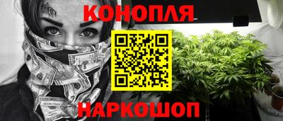меф VHQ Татарск