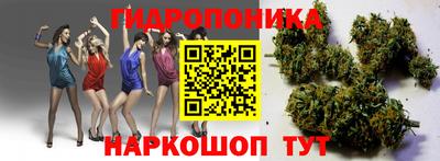 меф VHQ Татарск