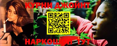 стаф Тара