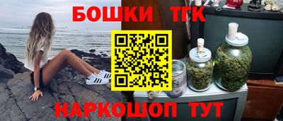 меф VHQ Татарск