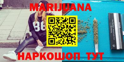 круглые Тверь