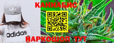 круглые Тверь