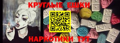 стаф Тара
