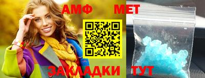 круглые Тверь