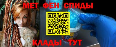 стаф Тара