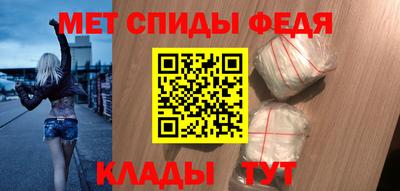 стаф Тара