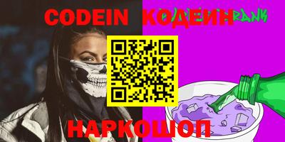 круглые Тверь