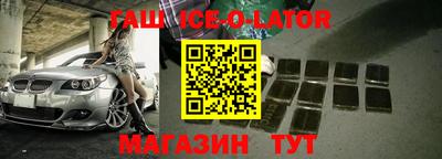 стаф Тара