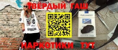 круглые Тверь