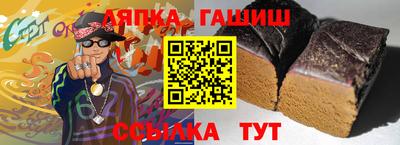 стаф Тара