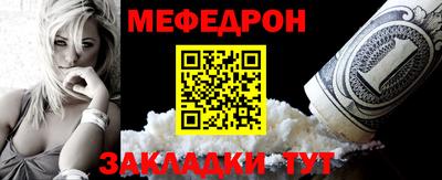 круглые Тверь