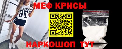 круглые Тверь