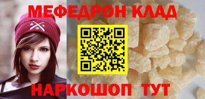 круглые Тверь