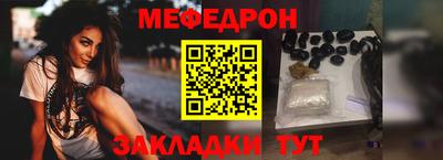 круглые Тверь