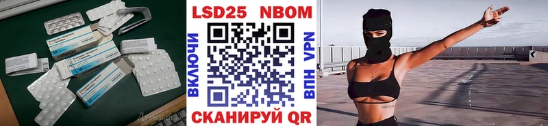 купить наркотик  нарко площадка какой сайт  Лсд 25 экстази кислота  Среднеуральск 